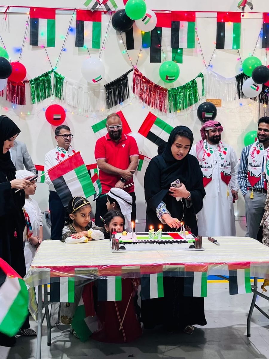 Flags, cake and the whole Multiline family