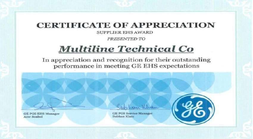 Certificate of Appreciation