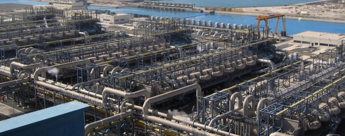 EPC delivery at a water and power plant