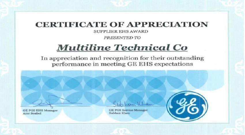 Certificate of Appreciation, GE